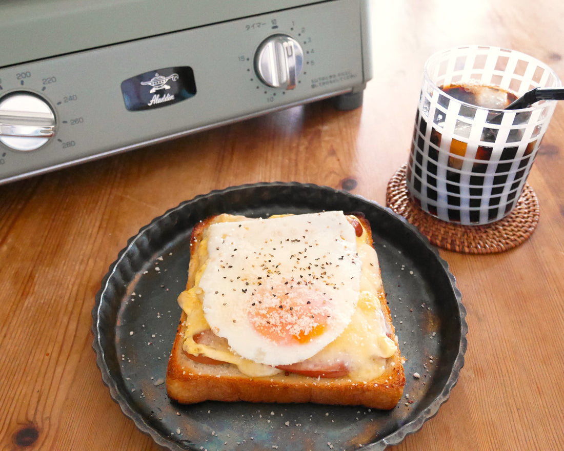 Egg Sausage Mayo & Cheese Toast
