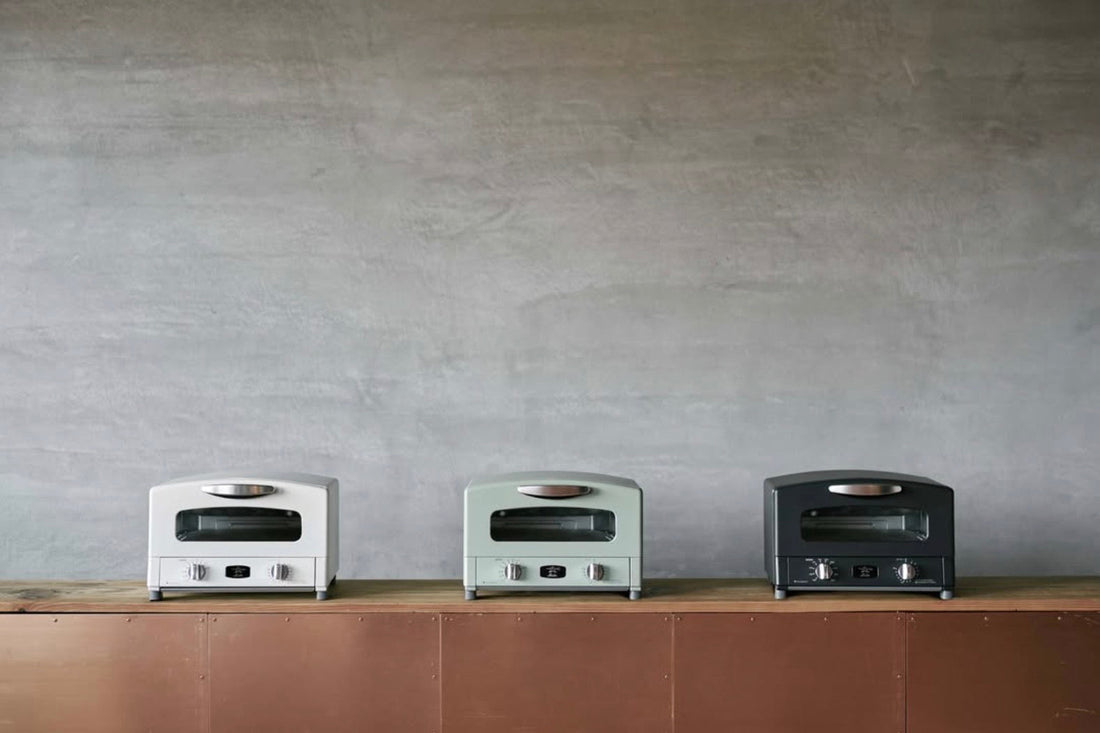 Sengoku Aladdin Graphite Grill & Toaster Oven 