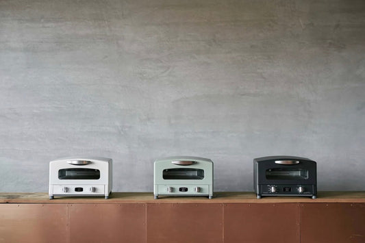 Sengoku Aladdin Graphite Grill & Toaster Oven 
