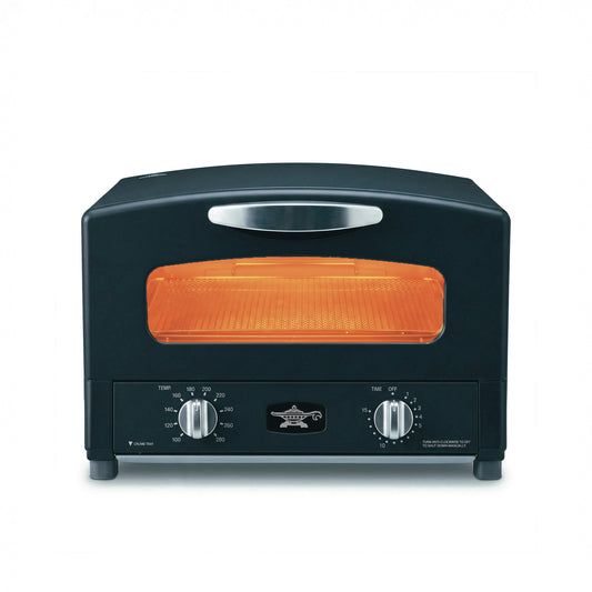 Sengoku Graphite Grill & Toaster Oven BLACK - Made in Japan, Mini Oven