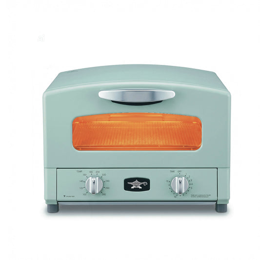 Sengoku Graphite Grill & Toaster Oven GREEN - Made in Japan, Mini Oven