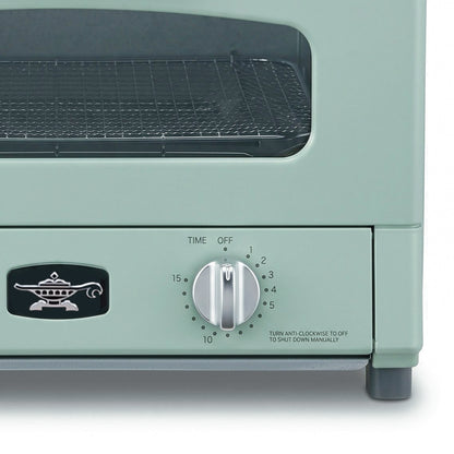 Sengoku Graphite Grill & Toaster Oven GREEN - Made in Japan, Mini Oven