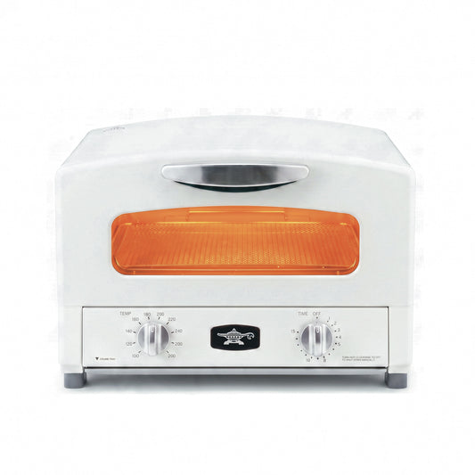 Sengoku Graphite Grill & Toaster Oven WHITE - Made in Japan, Mini Oven