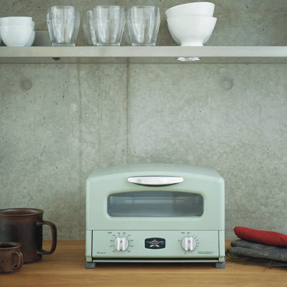 Sengoku Graphite Grill & Toaster Oven GREEN - Made in Japan, Mini Oven