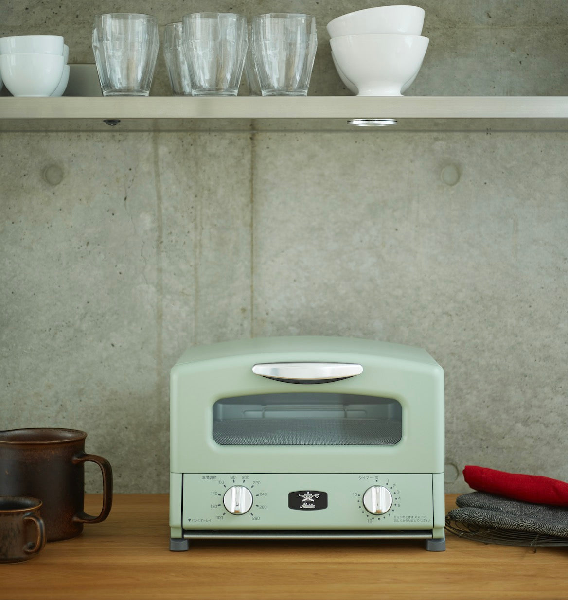 Sengoku Aladdin Graphite Grill & Toaster Oven GREEN - 4 Slice Japanese Toaster