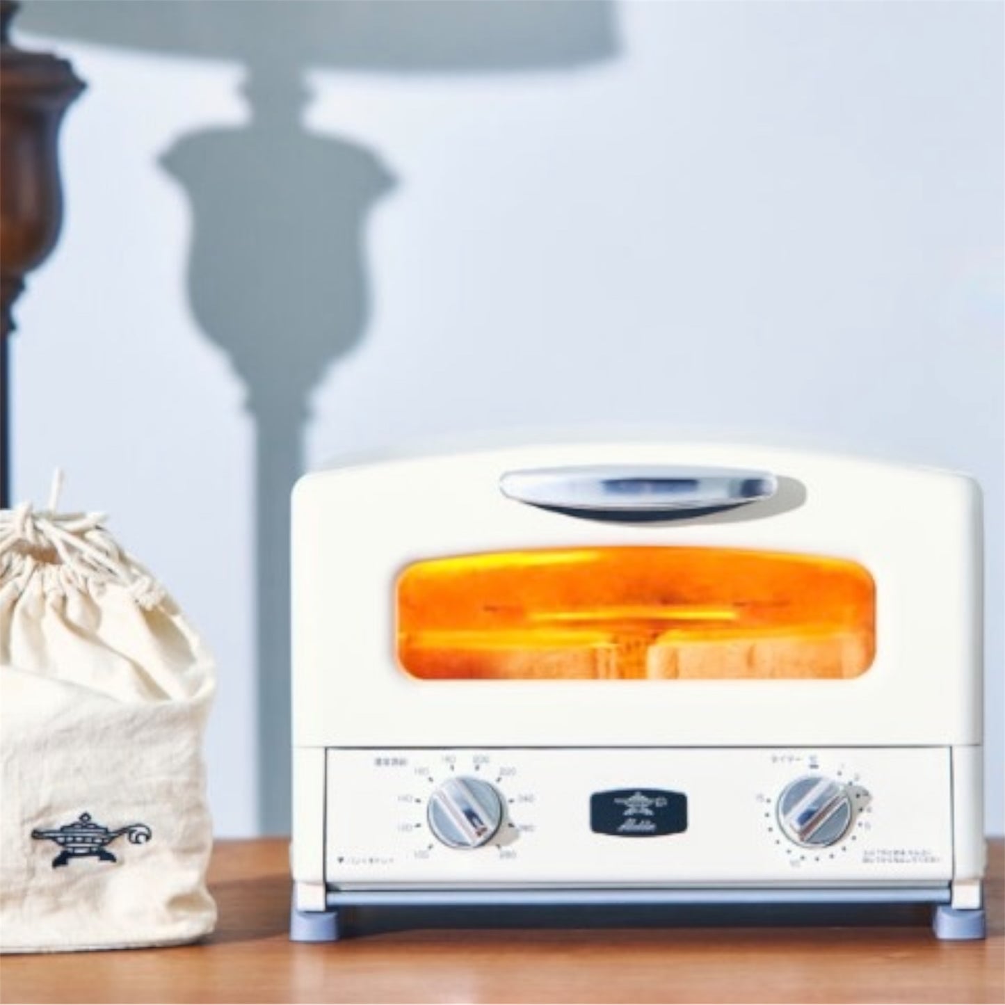 Sengoku Aladdin Graphite Grill & Toaster Oven WHITE - 4 Slice Japanese Toaster