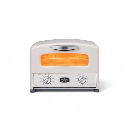 Sengoku Aladdin Graphite Grill & Toaster Oven WHITE - 4 Slice Japanese Toaster
